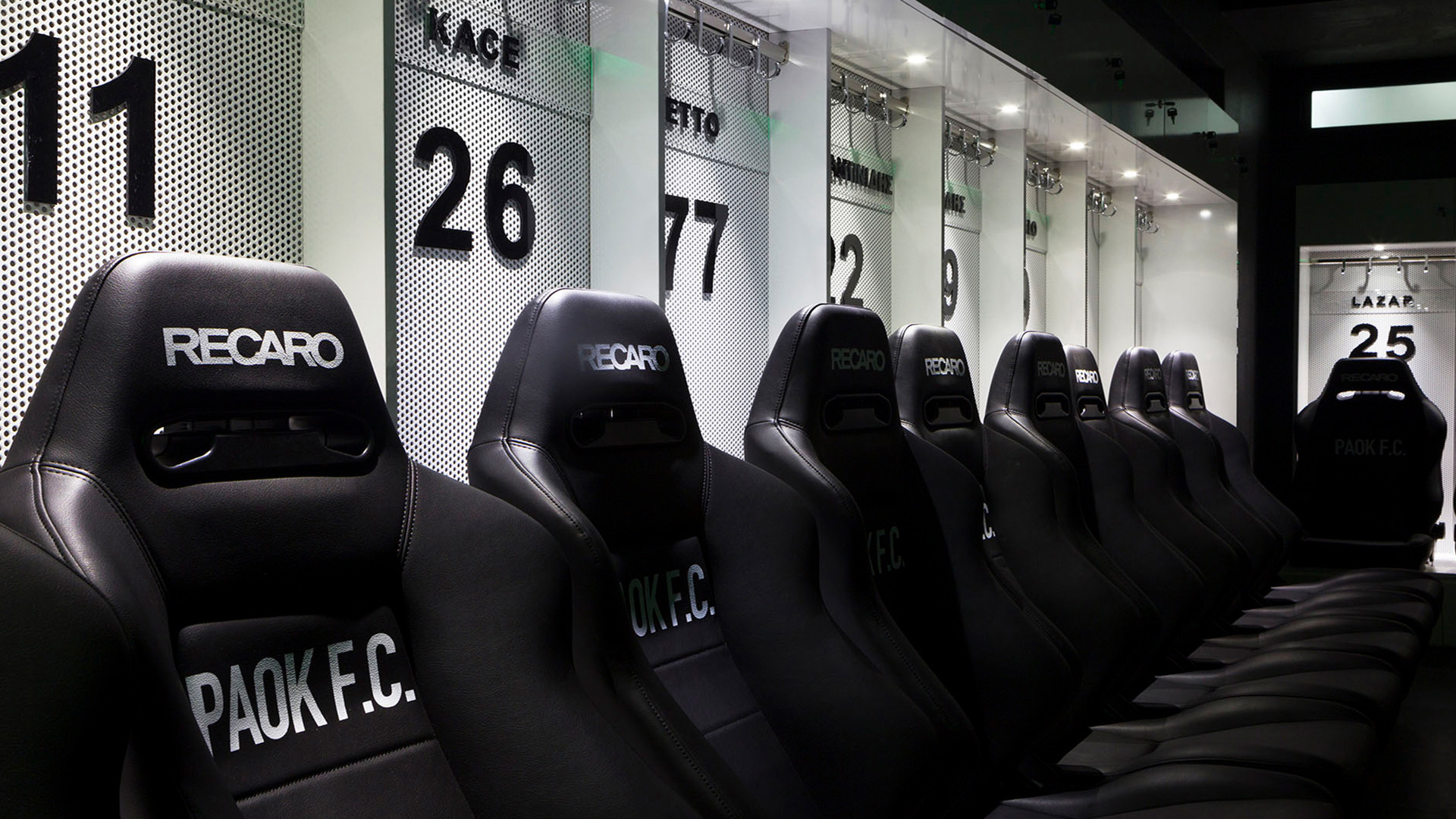 PAOK Stadium Locker Room
